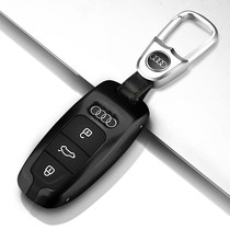 2018 Audi new A6L key set A4L Q8 A5 car key package clasp metal shell personality woman