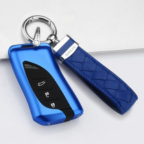 Rexsace key bag ES300hRX300ES200NX200 NX300IS250 special car key cover shell