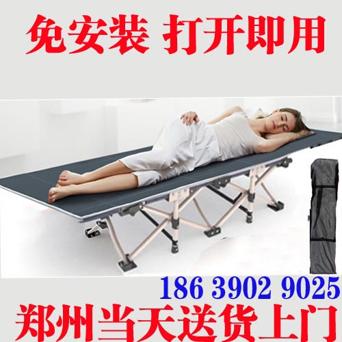 Folding Bed Hospital Accompanying Bed Folding Chair Portable Accompanying Bed Hospital Single Bed Zhengzhou Home Delivery
