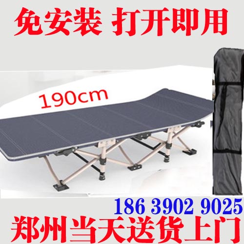 Accompanying bed folding single portable hospital folding bed office lunch break simple bed storage Zhengzhou delivery available