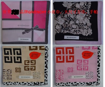 Japanese Famous Cotton Ladies Handkerchief Large Size Square Scarf Classic Logo Picture