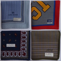 Reward special price of 38 yuan Japanese cotton mens handkerchief can choose from a variety of models