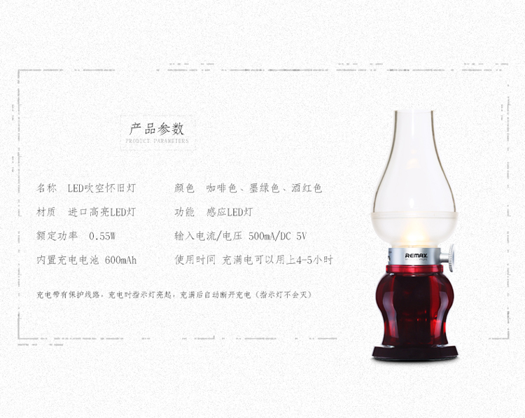 Lampe USB - Ref 376604 Image 16