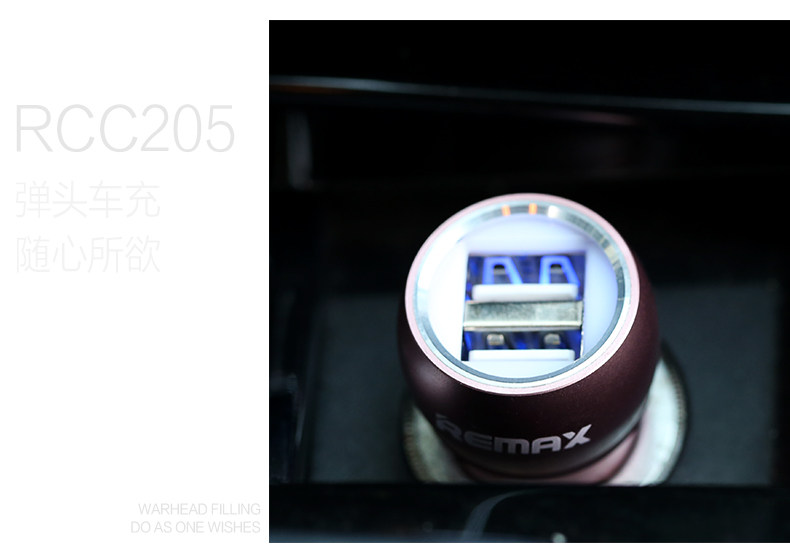 chargeur REMAX 2.4A, 2A - Ref 1300126 Image 19