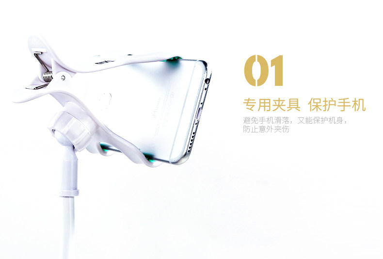 Support téléphone mobile REMAX - Ref 1366775 Image 10