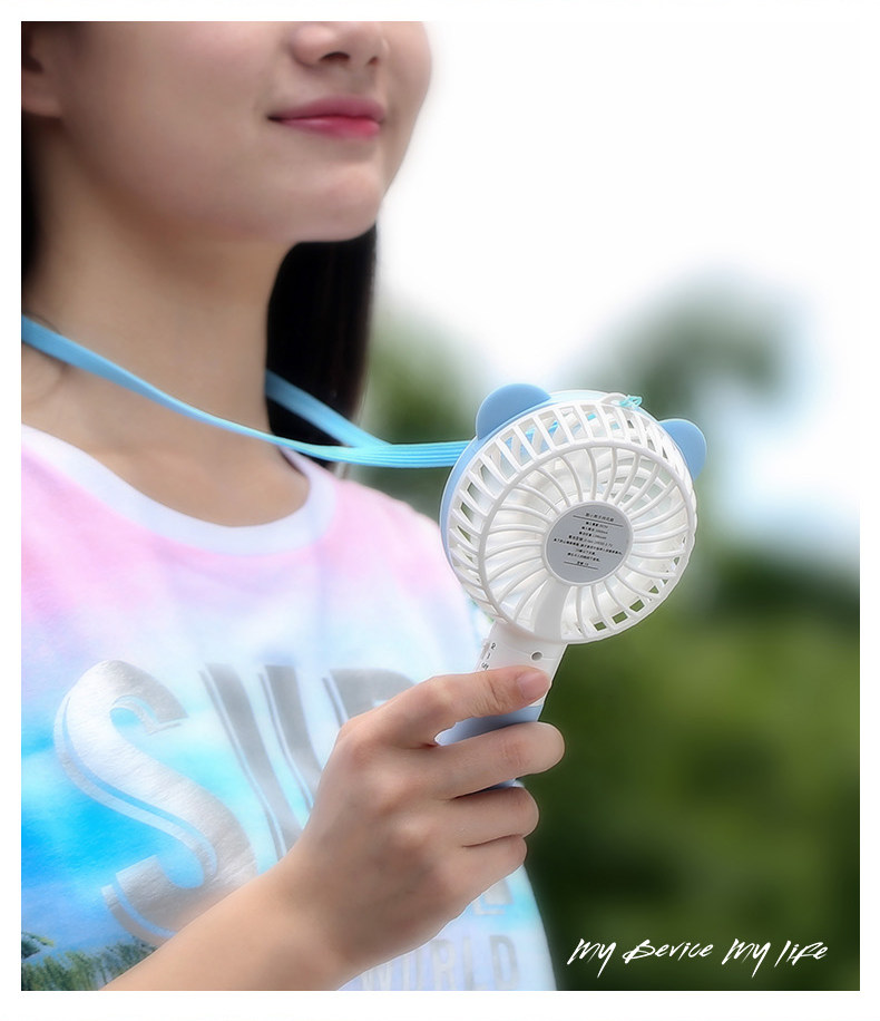 Ventilateur USB - Ref 401366 Image 14