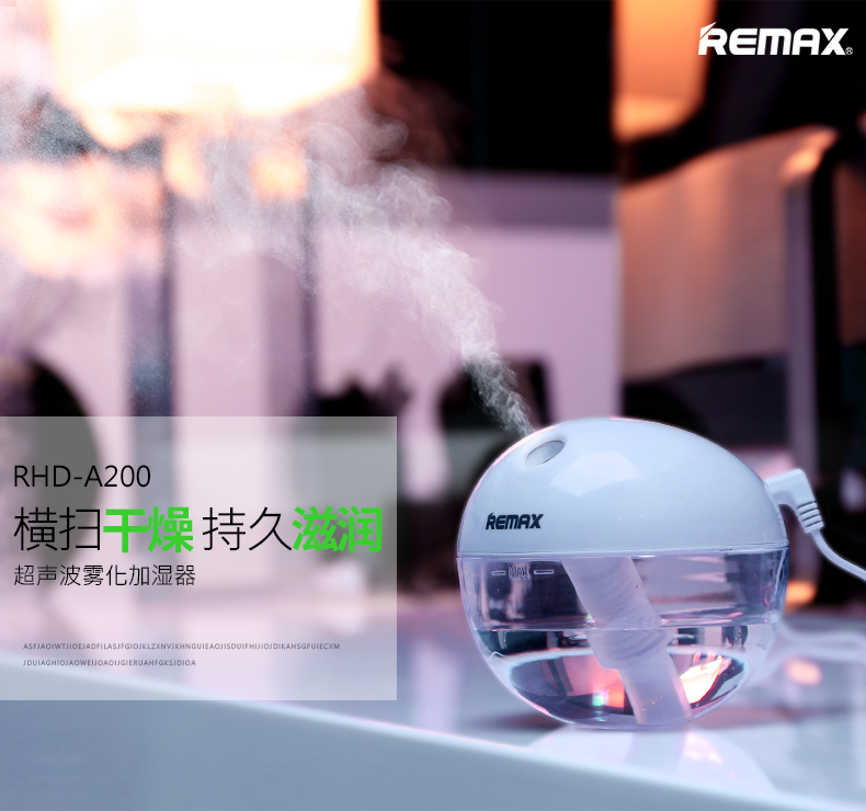 Humidificateur USB - Ref 408694 Image 6