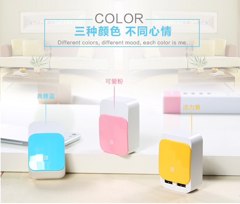 chargeur REMAX - Ref 1294422 Image 11