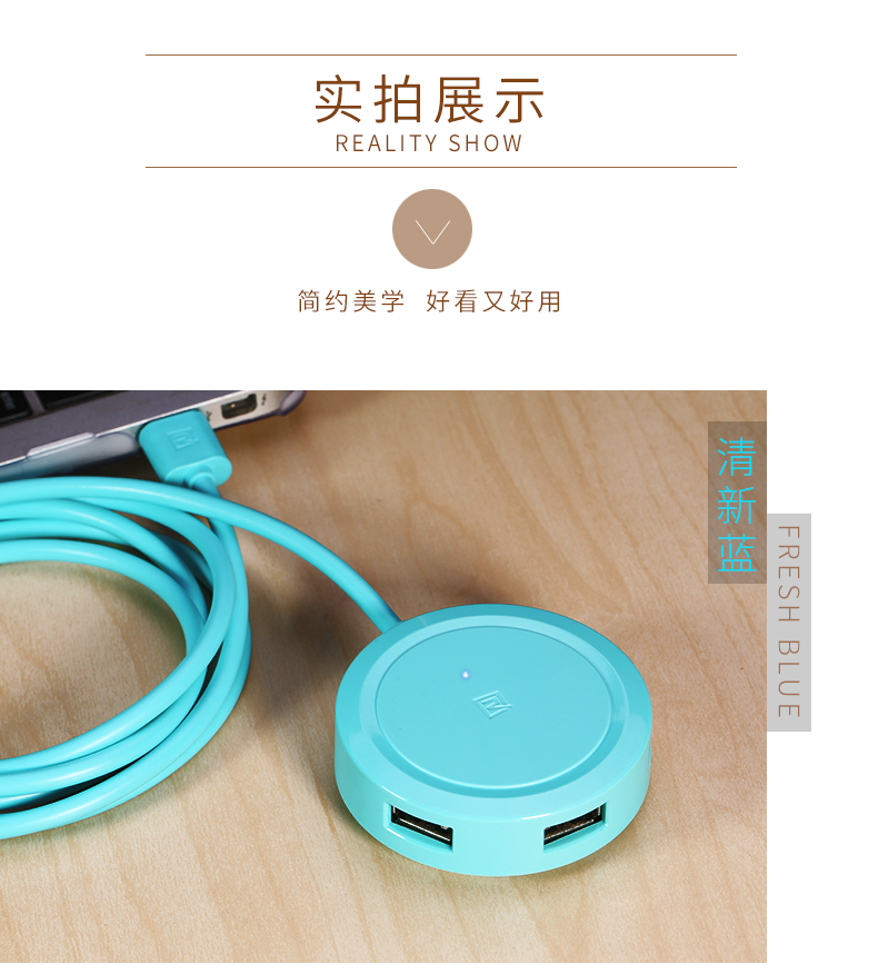 Concentrateur USB - Ref 364405 Image 16