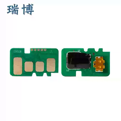 Applicable HP 136W Toner Chip hp110A W1110A 136A 136NW 108A 108W printer toner cartridge chip count 138P