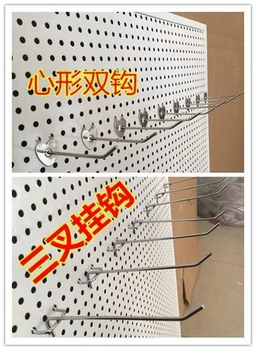 , Дисплей подвеска подвеска для образец доски пористые товары с крючками висят ретро сетевой кожаный шкаф.