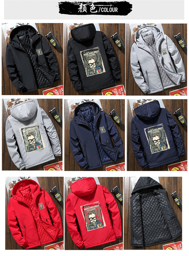 Áo khoác cotton mùa đông cộng với phân bón XL áo khoác nam cotton phù hợp với xu hướng nam chất béo cotton lỏng mùa đông 200 kg quần áo thu đông nam