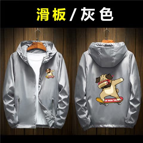 Mùa xuân và mùa thu cộng với phân bón XL áo khoác nam thanh niên xu hướng giản dị mùa thu áo khoác nam màu đỏ áo khoác kaki