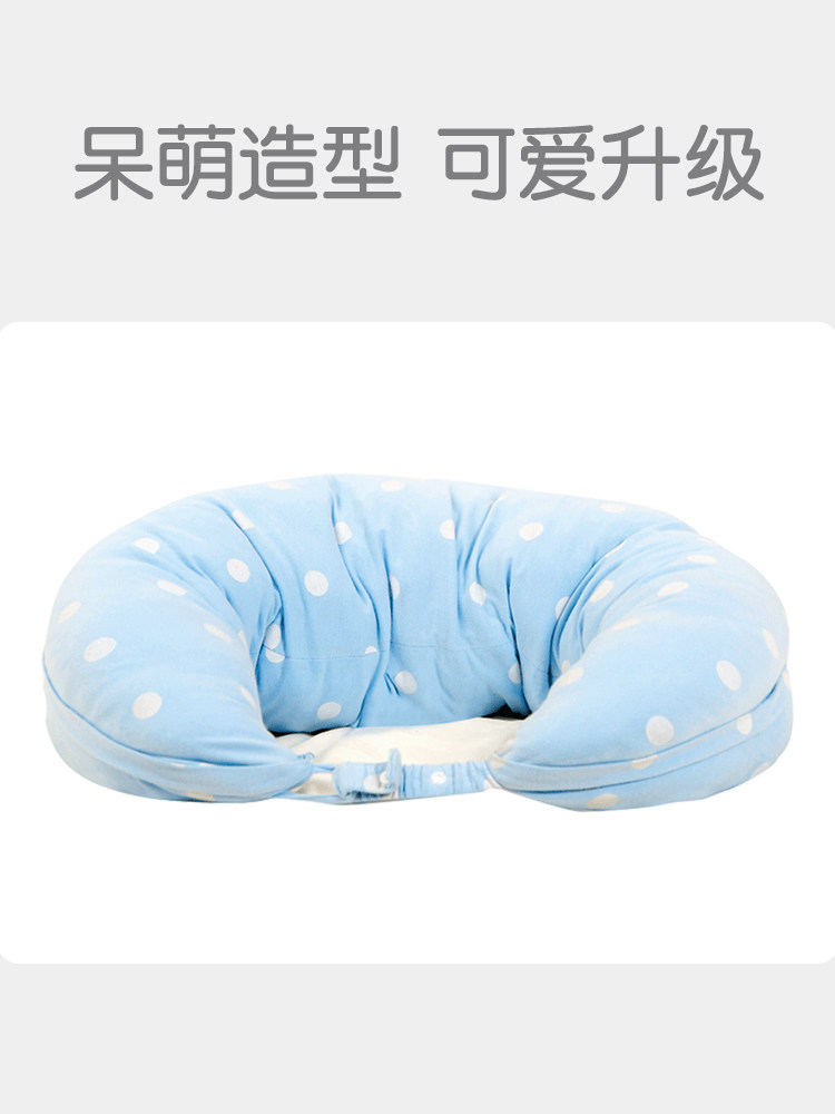 Multifunctional Moon Nursing Pillow, Breastfeeding Pillow, Baby Feeding Pillow, Pregnant Women's Waist Support Pillow, Pigeon Official Flagship Store Genuine Product