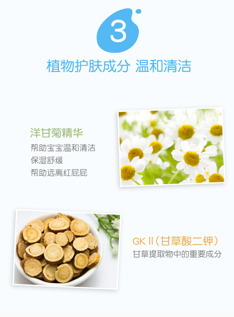 [Cửa hàng hàng đầu chính thức hòa bình] khăn lau trẻ em lau bông mềm 100 viên 12 gói khăn ướt agi