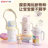 Pigeon Insulated Cup Baby Water Cup Drinking Water On-The-Go Direct Drinking Cup Straw Cup for Children 3 Years+ Official Flagship Store