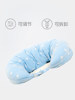 Multifunctional Moon Nursing Pillow, Breastfeeding Pillow, Baby Feeding Pillow, Pregnant Women's Waist Support Pillow, Pigeon Official Flagship Store Genuine Product