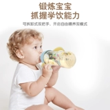 Pigeon, бутылочка для кормления, аксессуары, широкое горлышко, официальный флагманский магазин