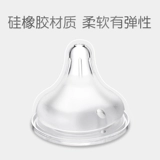 Pigeon, Дисней, окрашенное стеклянное моющее средство для бутылочек, соска, ершик для бутылочки, кисть, широкое горлышко