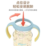 Pigeon, бутылочка для кормления, аксессуары, широкое горлышко, официальный флагманский магазин