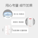 Pigeon, Дисней, окрашенное стеклянное моющее средство для бутылочек, соска, ершик для бутылочки, кисть, широкое горлышко