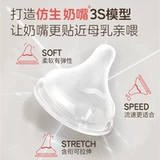 Pigeon, детская стеклянная бутылочка для кормления для новорожденных, антиколиковая соска, против вздутия живота