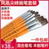 Товары от 综美办公用品专营店