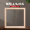 Товары от 综美办公用品专营店