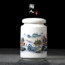 Jingdezhen antique blue and white ceramic tea can gift box Gift logo custom storage tank Household liquid sealed tank