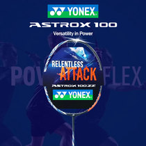 YONEX Badminton Racket Sky Axe 100 Full Carbon Durable Offensive Single Shot 100zz 100zx