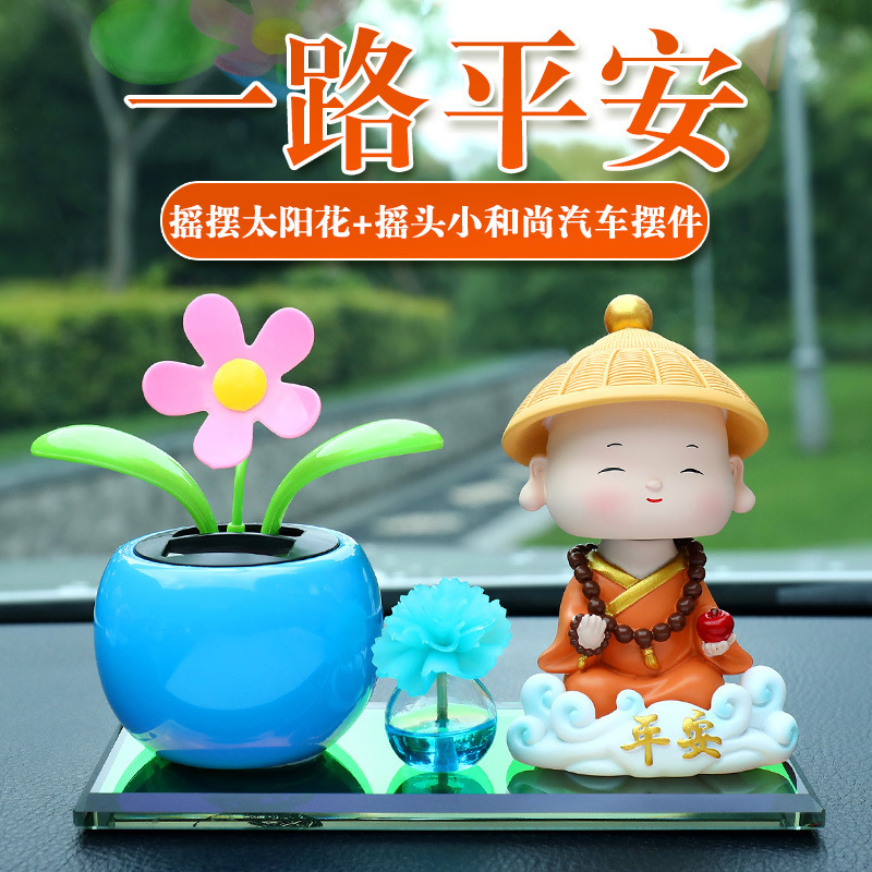 Car-Mounted Bobblehead Sunflower Peace Monk Car Ornament for Dashboard Decoration, High-End Atmosphere-Enhancing Accessory