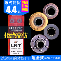 LNT CNC milling blade High hard quenched stainless steel cast iron special milling blade RPMW1003 1204MO