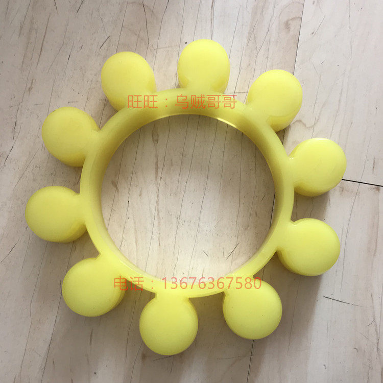 Replace Germany imported TSCHAN S50 70 85 100 125 145 170 VK plum pad rubber ring