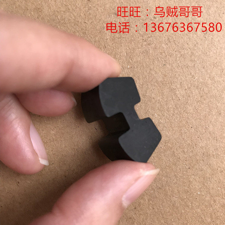 Homegrown replacement Siemens Franders Flanders n-eupex size h type buffer block cushion A B H58