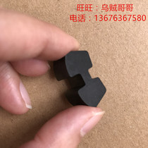 Domestic replacement Siemens FLENDER N-EUPEX SIZE H-type buffer block pad A B H58