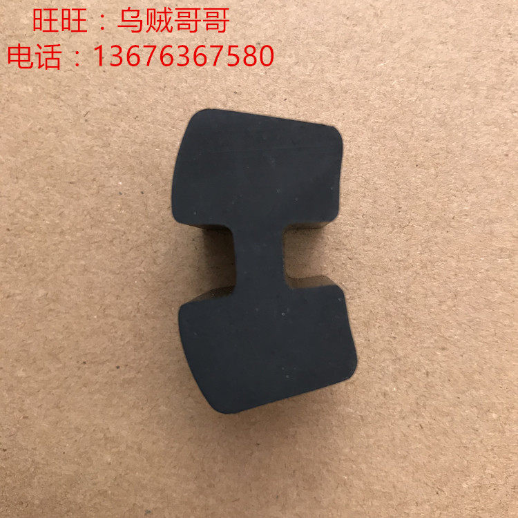 Flanders active driven pump coupling elastomer FLENDER N-EUPEX H-type rubber block soft link