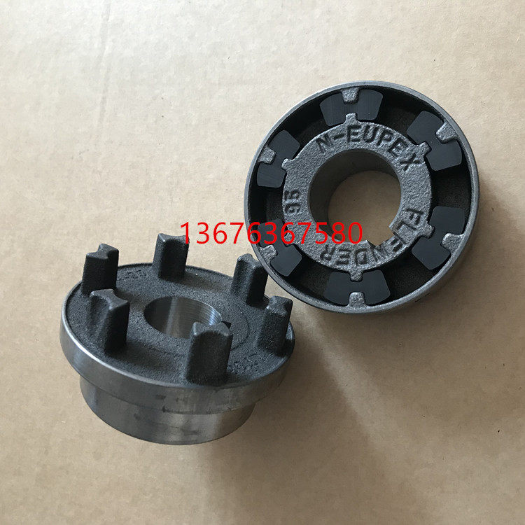 FLENDER coupling N-EUPEX H 95 2LC0100-3AG99-0AA0 FLENDER H rubber block