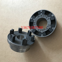 FLENDER COUPLING N-EUPEX H 95 2LC0100-3AG99-0AA0 FLENDER H-type RUBBER BLOCK