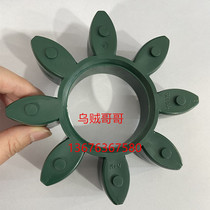 R W couplings elastomer buffer cushion German original plant imports GR800 450300150 ink green rubber cushion