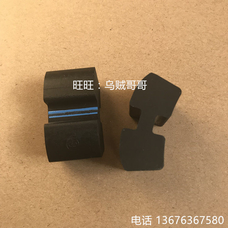 flender N-EUPEX coupling elastomer soft link H480 H520 H560 H610