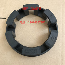 TSCHAN Germany Nor-mex 97 coupling elastomer