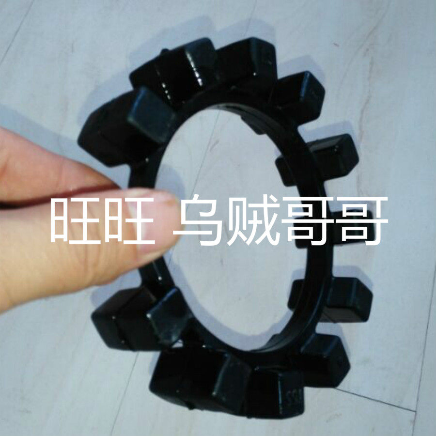 Germany ktr 75 NBR T85 9-poly-norm coupling elastomer plum pad rubber block