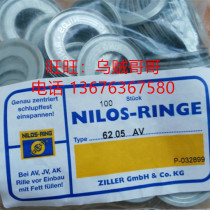 NILOS Bearing cover 1204AV JV Bearing seal NILOS ring Dust cover