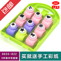 Caleb embossing set JF8833-822 Medium hand tool flower cutter Paper cut DIY steel stamp