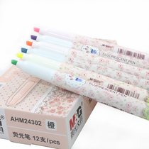 Student color marker pen 6-color marker pen highlighter office strokes key graffiti brush large capacity pen
