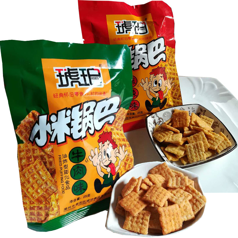 Amber Millet Pan Crispy Sesame Spicy Pan 22g * 20 Bag Beef Taste Pot ba'er with little spicy snacks-Taobao
