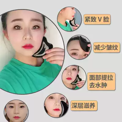Thickened natural horn face scraping face plate massage facial detox shave artifact female Meridian whole body Universal