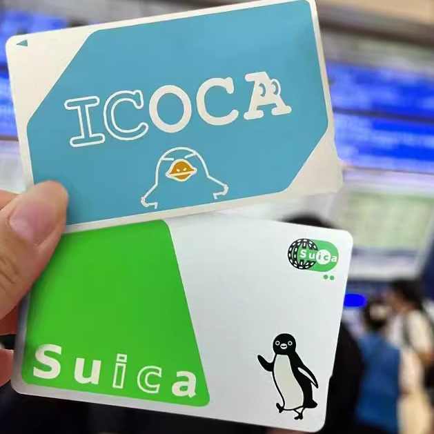中国　飛猪 Fliggy ICOCA O1CN01LyLVnQ1hCQoddAg7j_!!