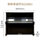 Đàn piano gia đình chuyên nghiệp Piano bl12 / 61 / bl71 người mới bắt đầu chơi piano - dương cầm