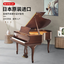 Japan original dress YAMAHA Yamahazi Bender version C2X high-end stage class professional playing triangle piano